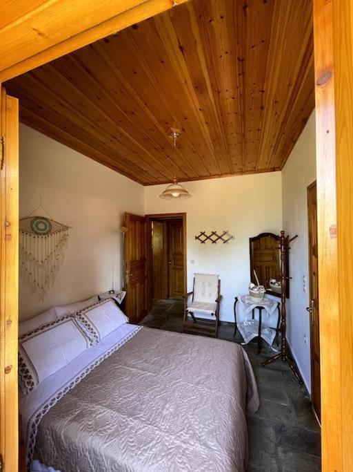 αγάπη Apartment *